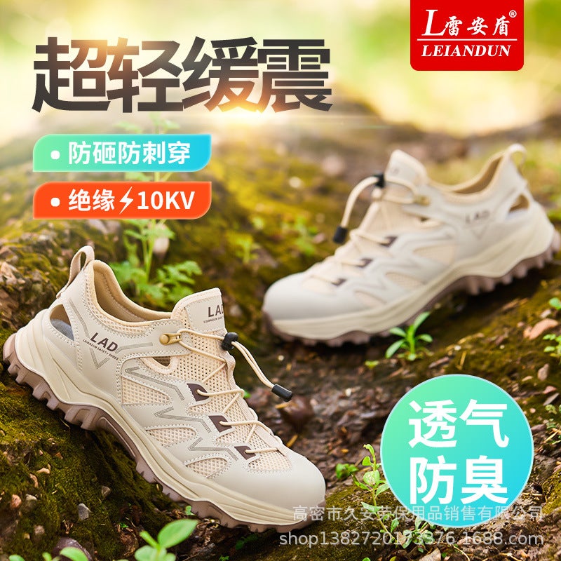 Summer Mesh Labor Protection Shoes Sandals For Men, Ultra-Light Breathable, Deodorant, Plastic Steel Toe, Anti-Smash, Anti-Puncture, Insulated Work Shoes - Image 4